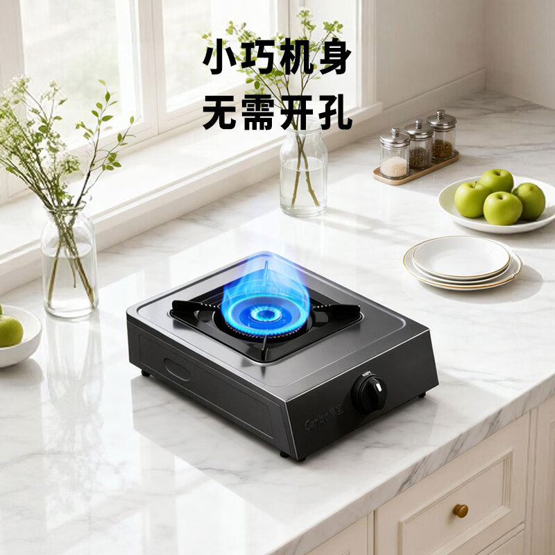 康宝P103H液化气灶然气灶图片