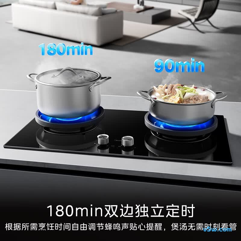 美的QD529天然气灶然气灶图片