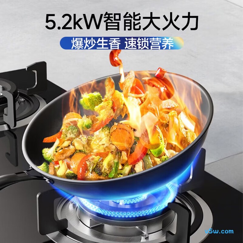 老板JZT-20B0AS天然气灶然气灶图片
