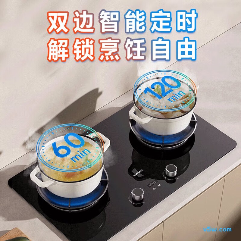 老板JZT-50B7A天然气灶然气灶图片