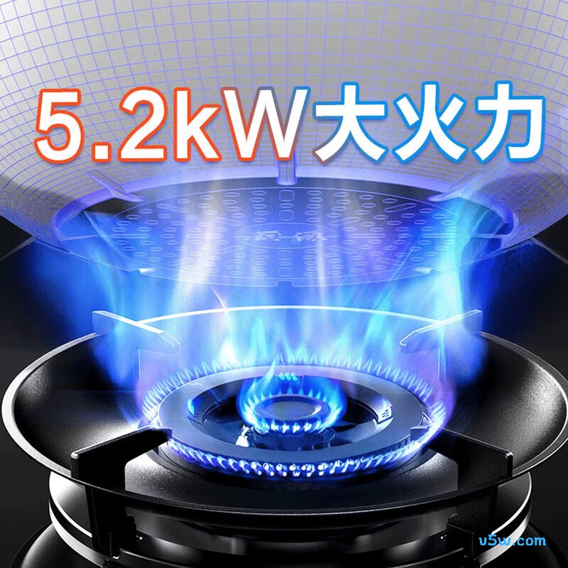 老板JZT-50B7A天然气灶然气灶图片