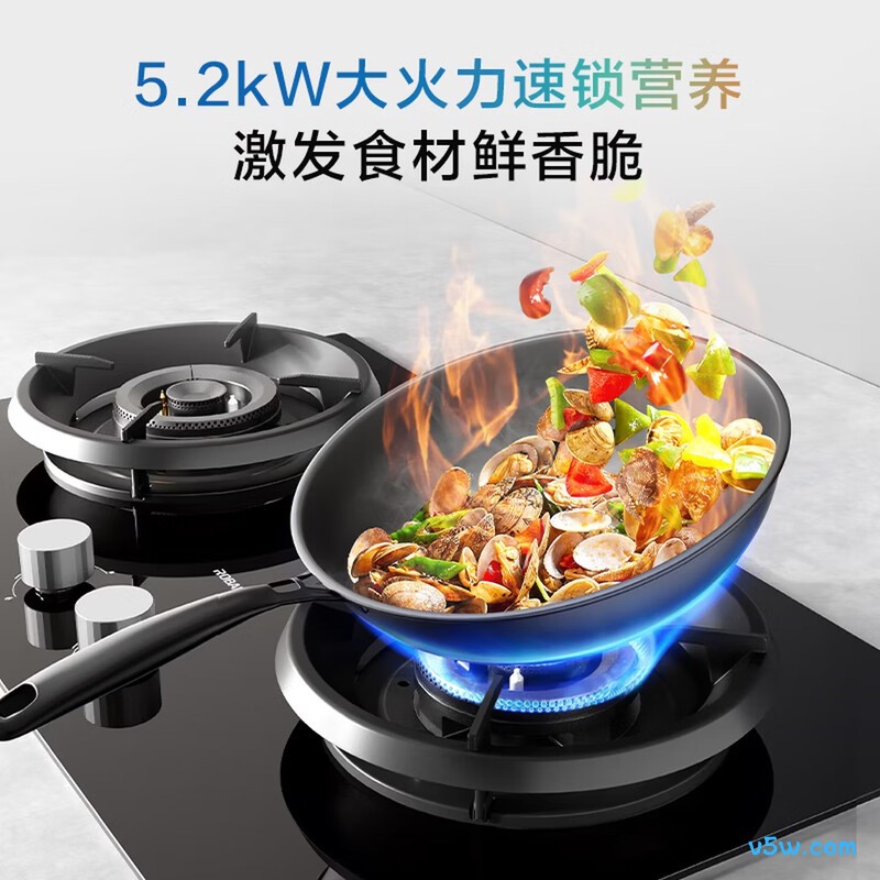 老板2B0A2天然气灶然气灶图片