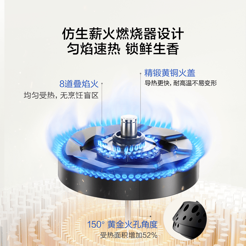 老板JZY-5G2A5液化气灶然气灶图片