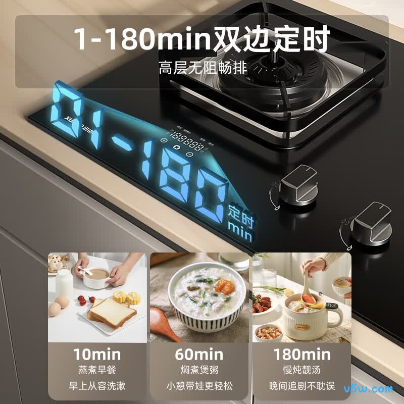 迅达M3天然气灶然气灶图片