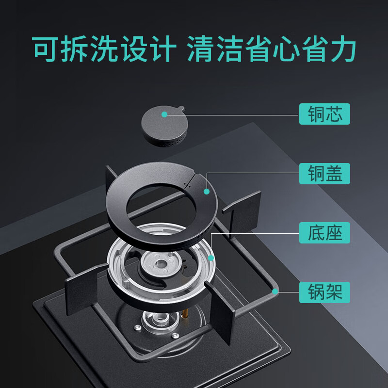 西门子ERJA8A3BMP天然气灶然气灶图片