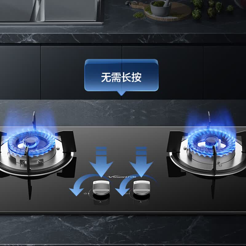 万和B3L20液化气灶然气灶图片