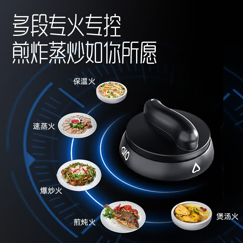 创维Z101T液化气灶然气灶图片