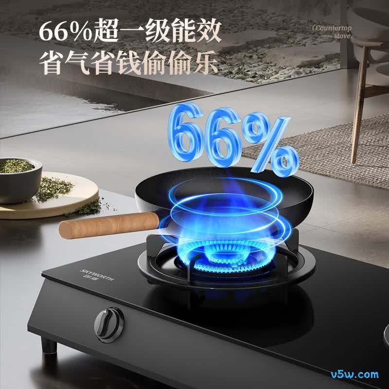 创维Z205T液化气灶然气灶图片