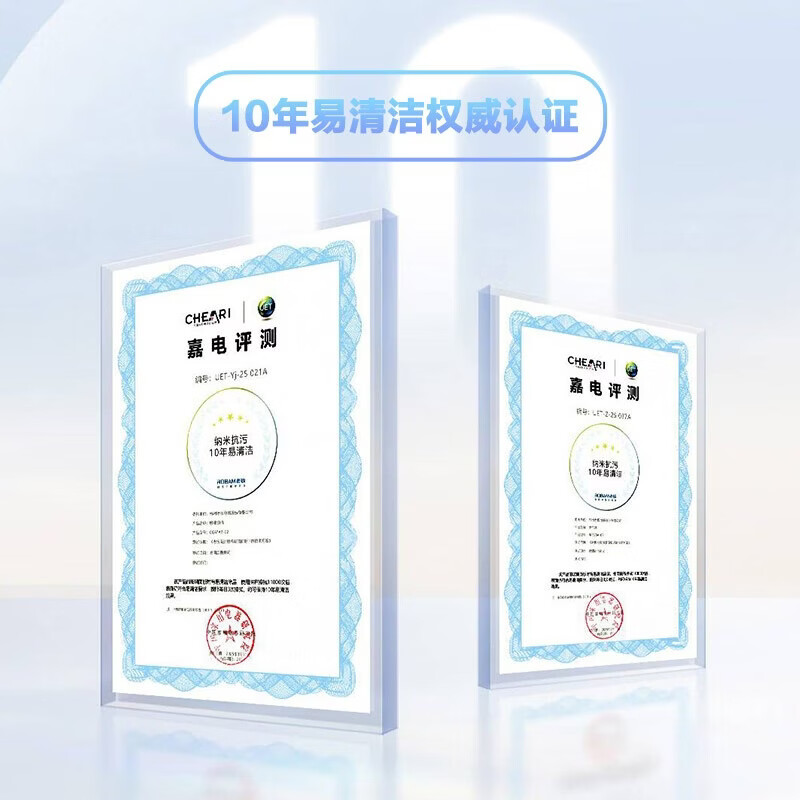 老板JZY-57BA-G2液化气灶然气灶图片