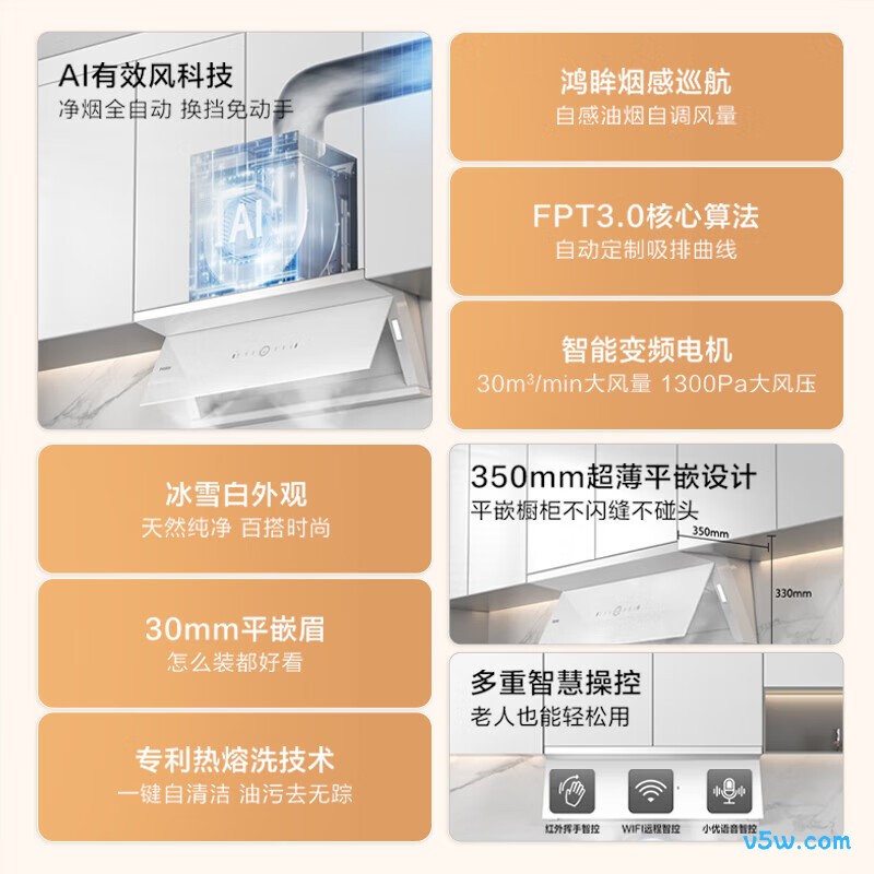 海尔BEC+936天然气灶然气灶图片