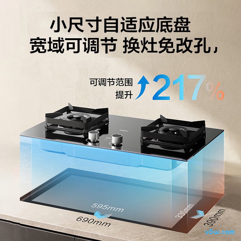 老板JZY-23BD-E1液化气灶然气灶图片