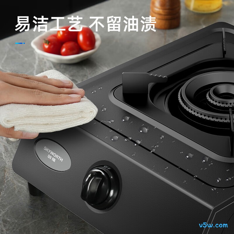 创维JZY-Z103T液化气灶然气灶图片