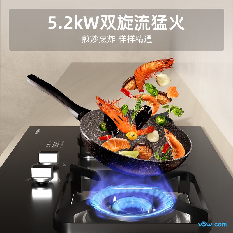 迅达M3天然气灶然气灶图片