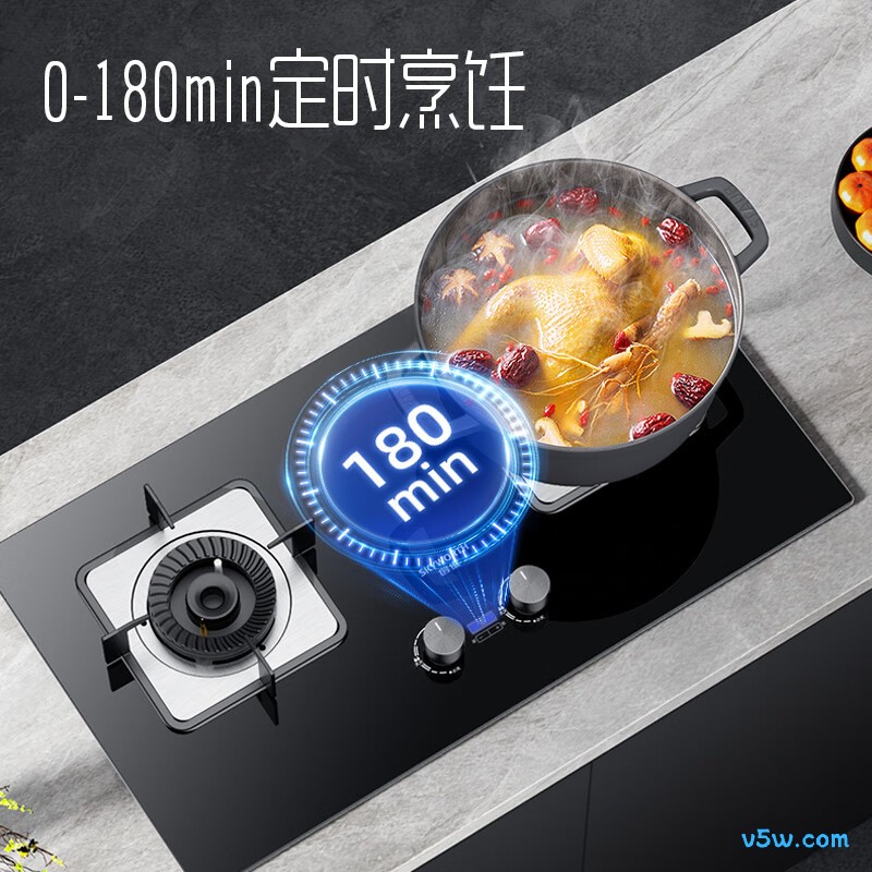 创维Z201B天然气灶然气灶图片