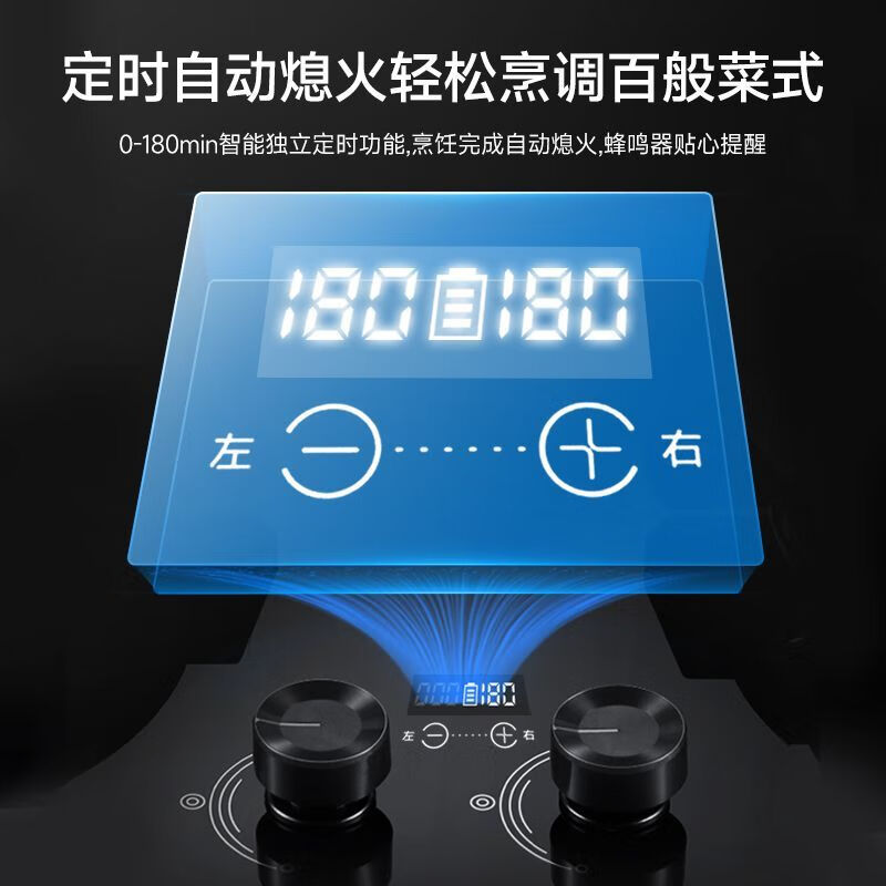 Haotaitai-JZY-P19-D-20Y液化气灶然气灶图片