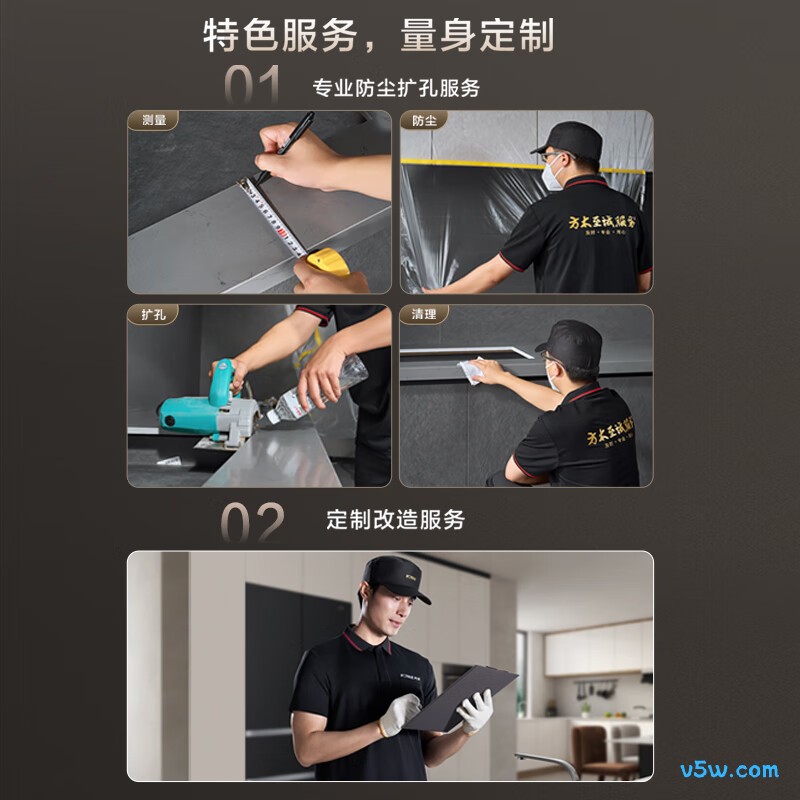 方太TH36B天然气灶然气灶图片