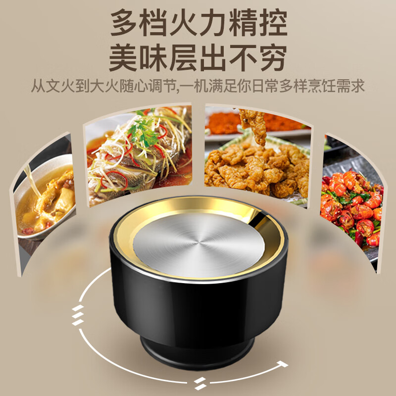 康佳JZY-D520Y(Y)液化气灶然气灶图片