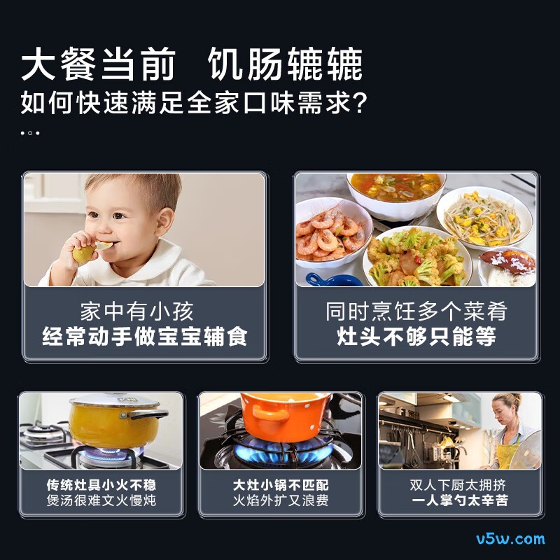 老板JZT-39B1A天然气灶然气灶图片