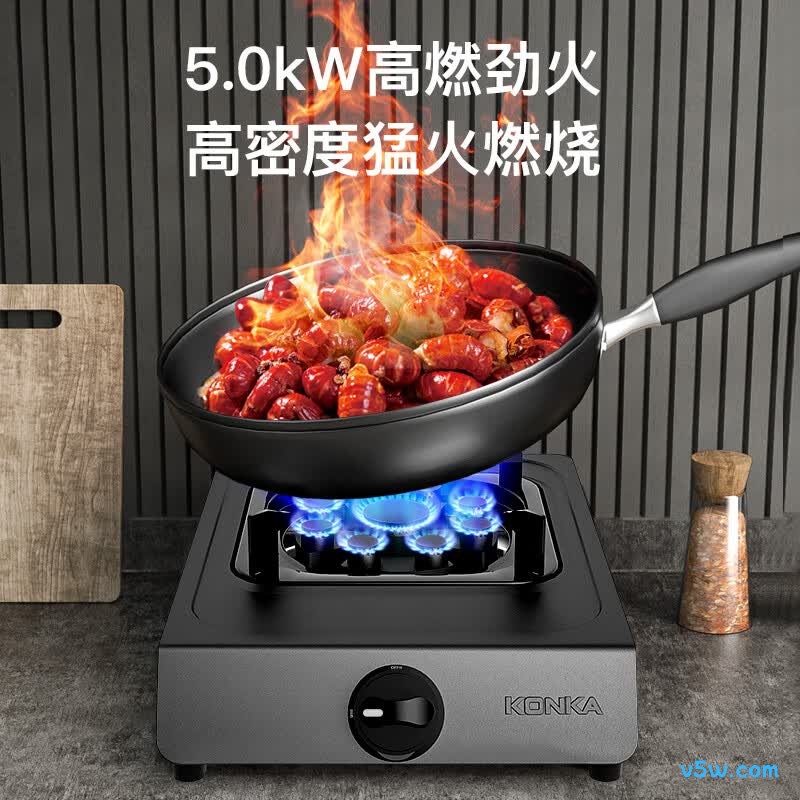 康佳JZY-KW07T液化气灶然气灶图片