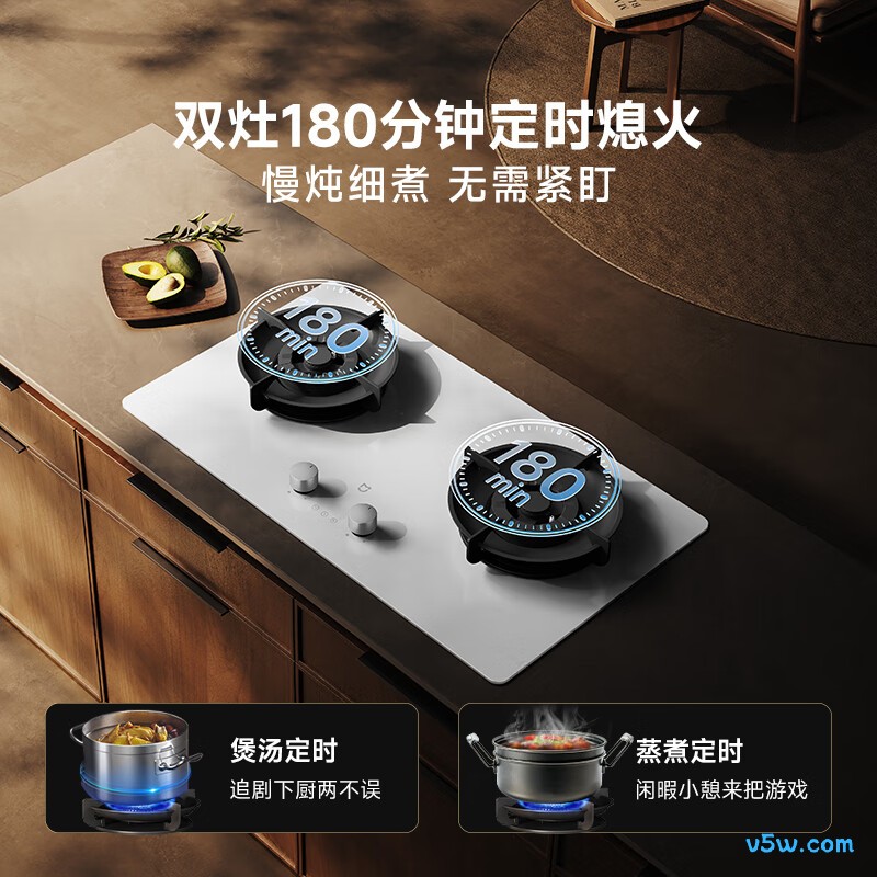 小米MJ04A天然气灶然气灶图片