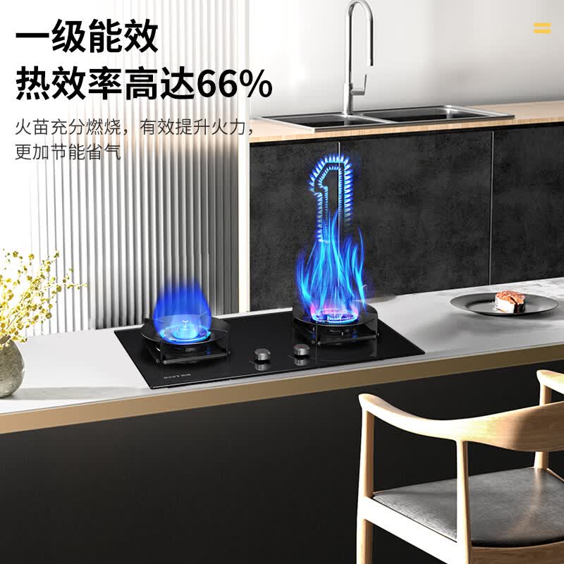 百得JZT-QE62S天然气灶然气灶图片