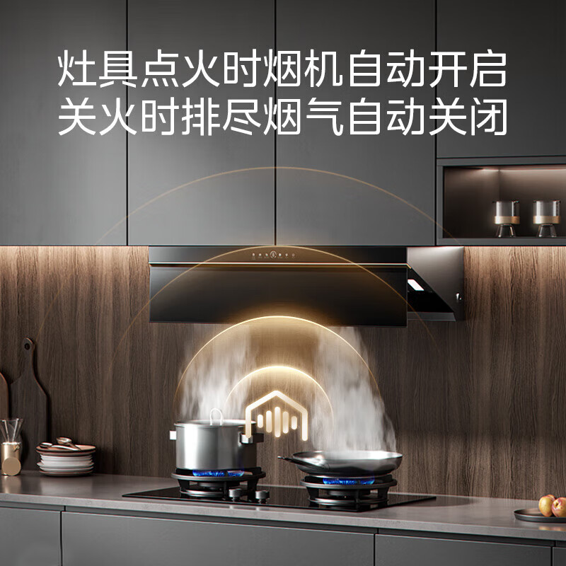 美的Q518S-A天然气灶然气灶图片