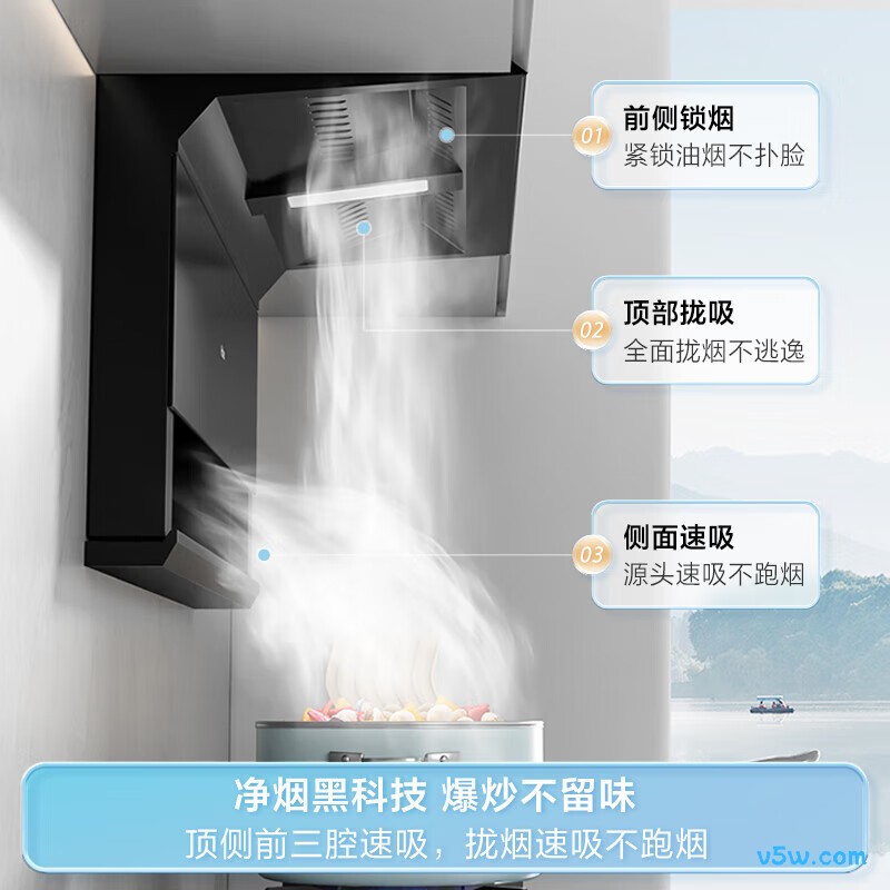 海尔973UD+H70A天然气灶然气灶图片