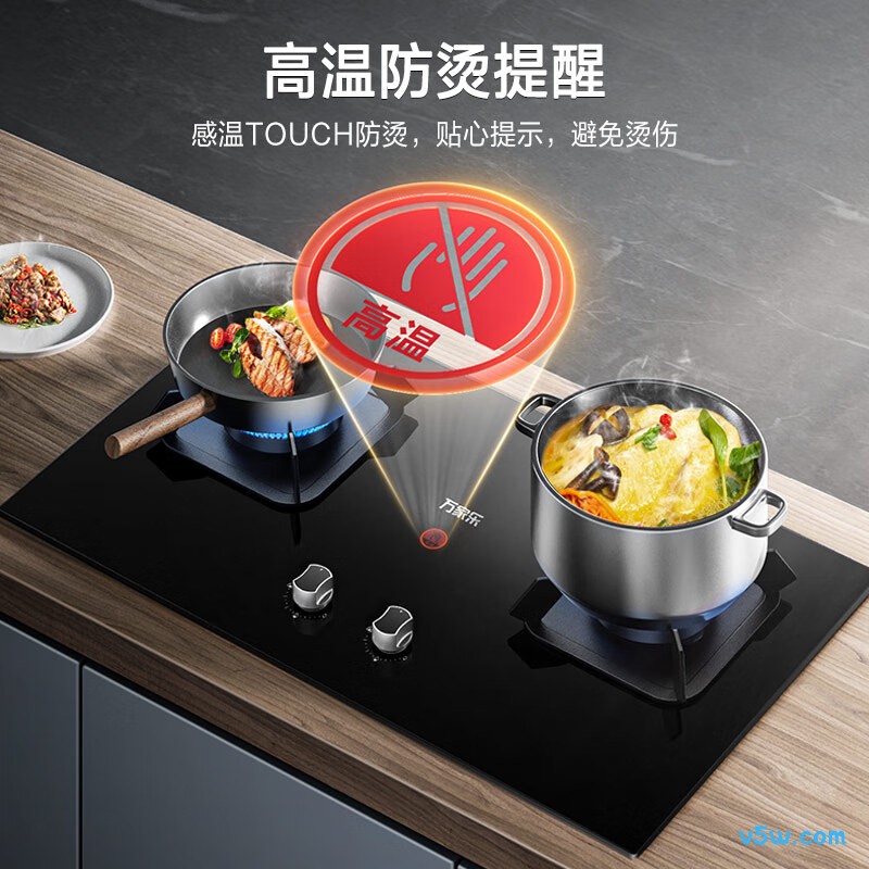 万家乐TAC5天然气灶然气灶图片