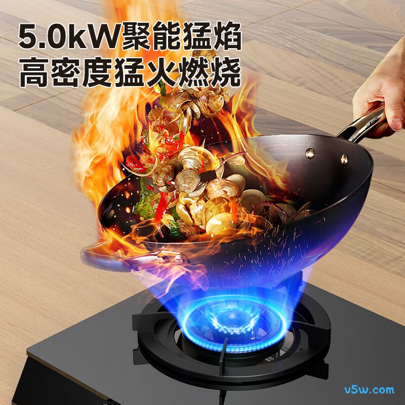 康佳JZY-T526Y(DB31)液化气灶然气灶图片
