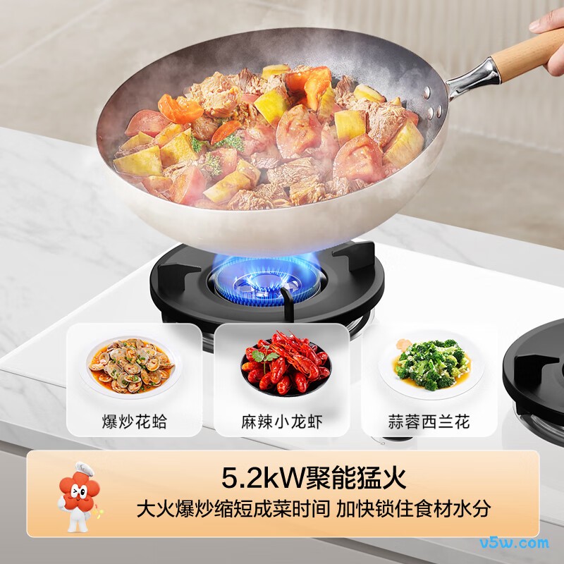 海尔BEC天然气灶然气灶图片
