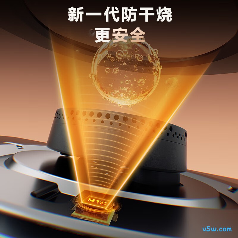 苏泊尔DF26天然气灶然气灶图片