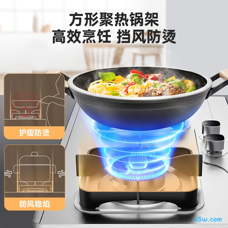 万家乐AY8G天然气灶然气灶图片
