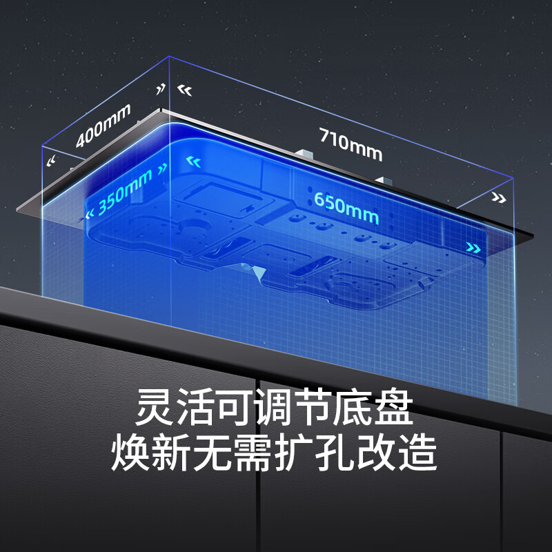 名气6820B天然气灶然气灶图片