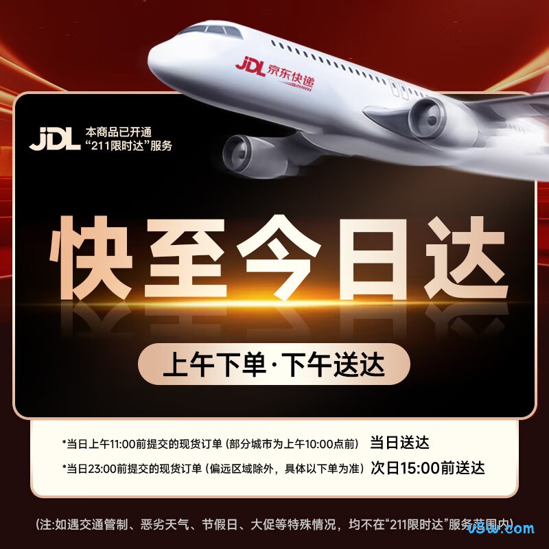 康佳JZY-G420Y液化气灶然气灶图片