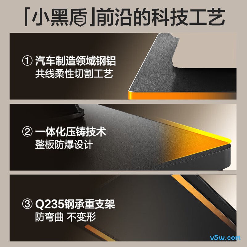 万和P7B50A6天然气灶然气灶图片