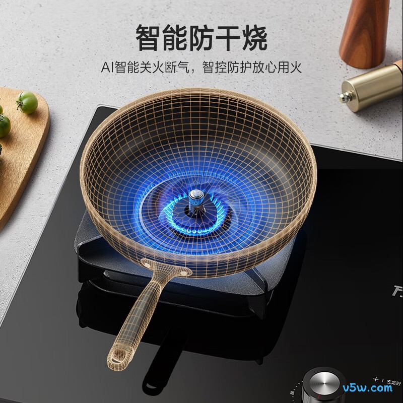 万家乐AC7A天然气灶然气灶图片