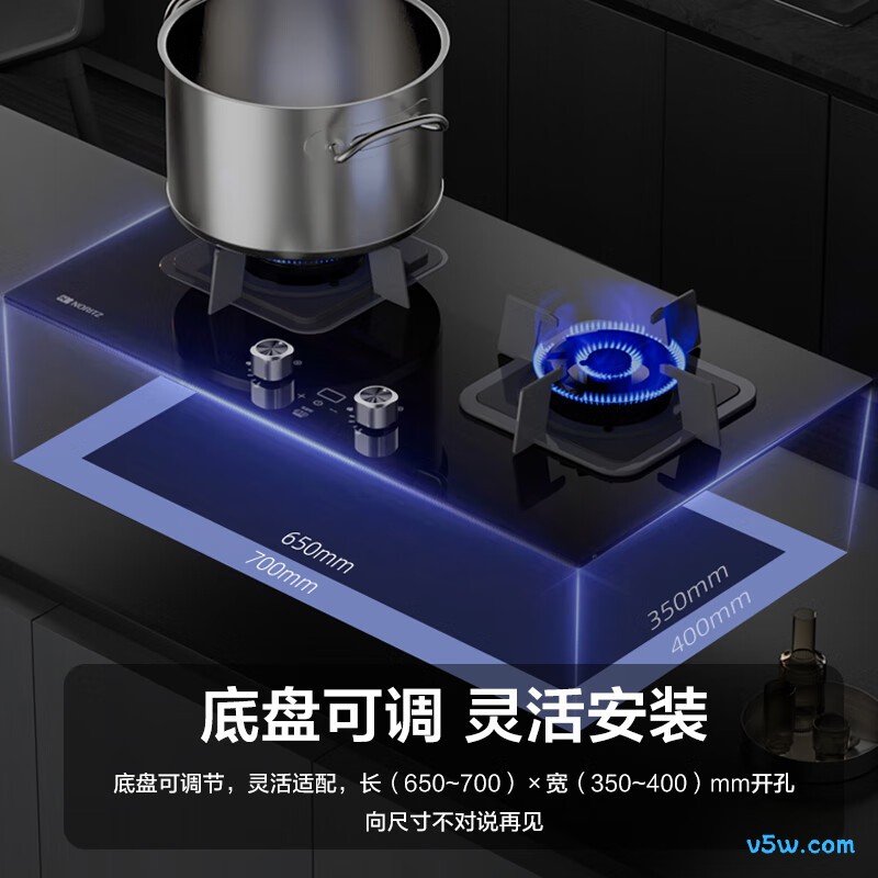 能率JZT-EZ02天然气灶然气灶图片