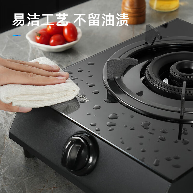 创维Z105T天然气灶然气灶图片