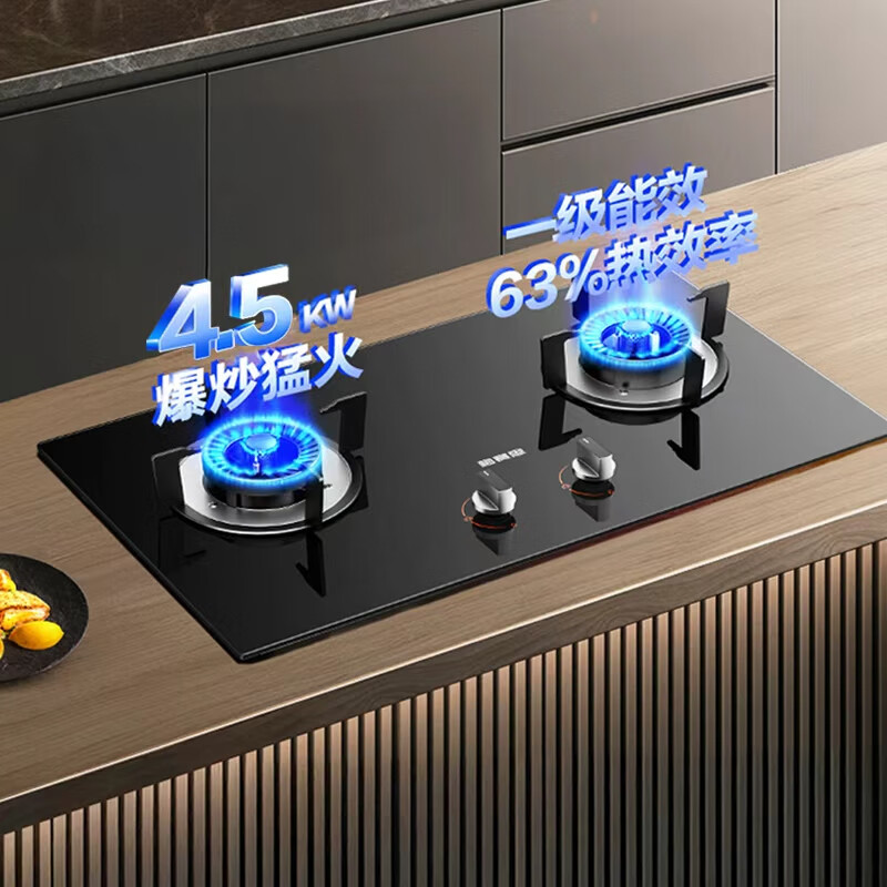 万和X1液化气灶然气灶图片