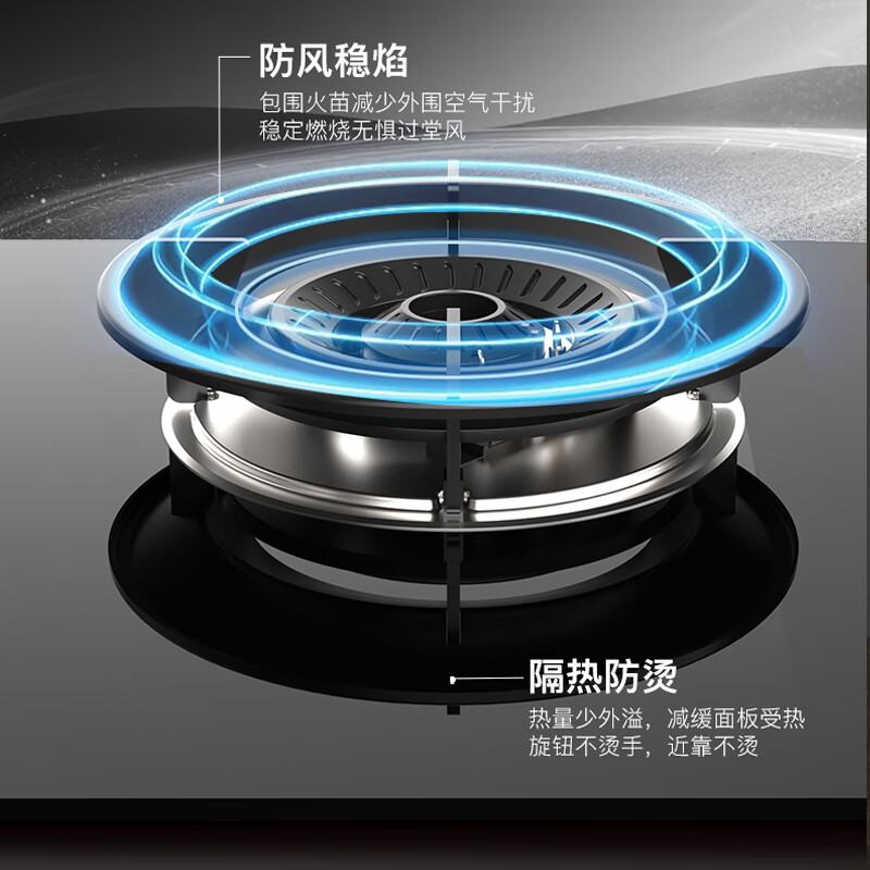 迅达D2液化气灶然气灶图片