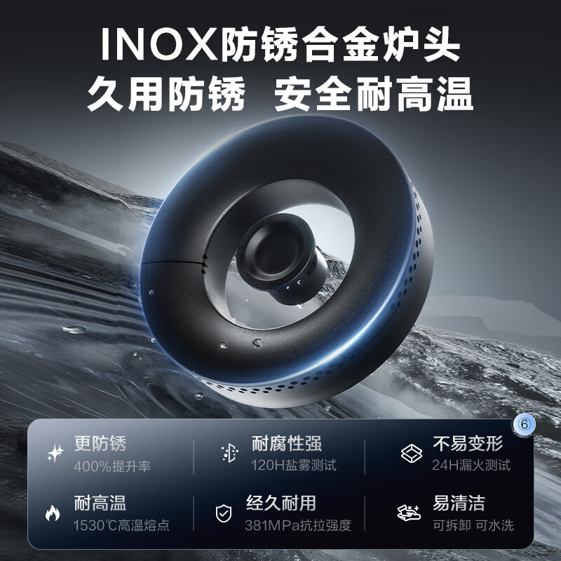 苏泊尔JZT-Z-Z7pro天然气灶然气灶图片