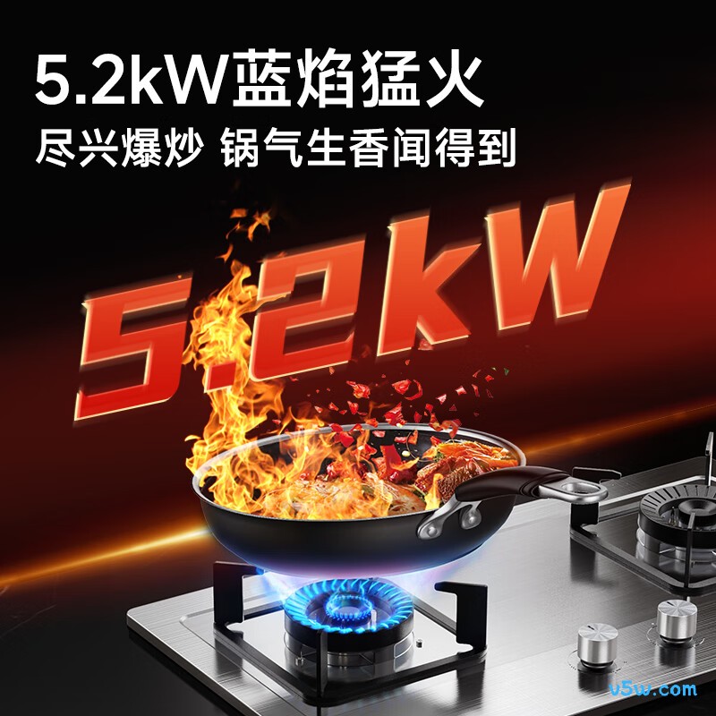 康佳JZT-G420Y天然气灶然气灶图片