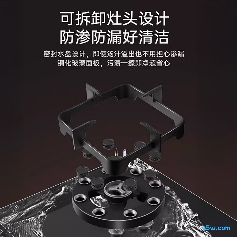 Haotaitai-JZY-B19液化气灶然气灶图片