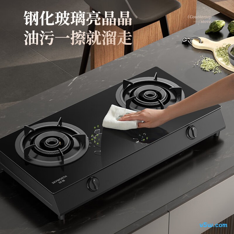 创维Z205T液化气灶然气灶图片