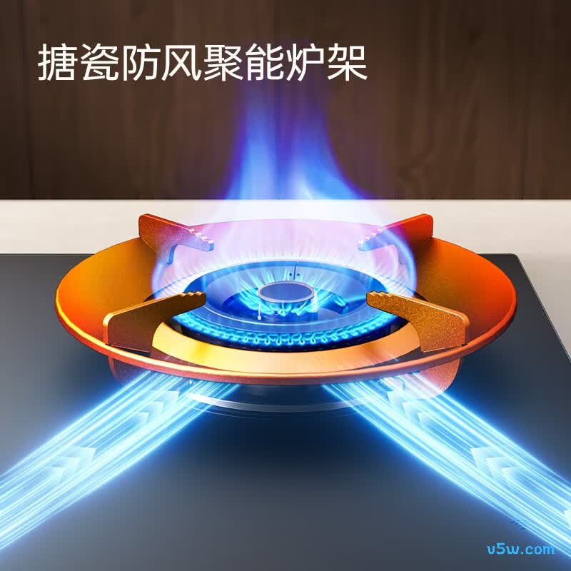 创维JZT-Z230B天然气灶然气灶图片