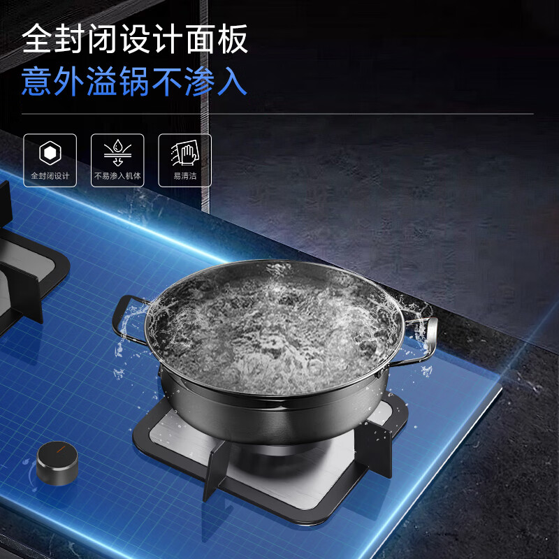 林内2E07MTX天然气灶然气灶图片