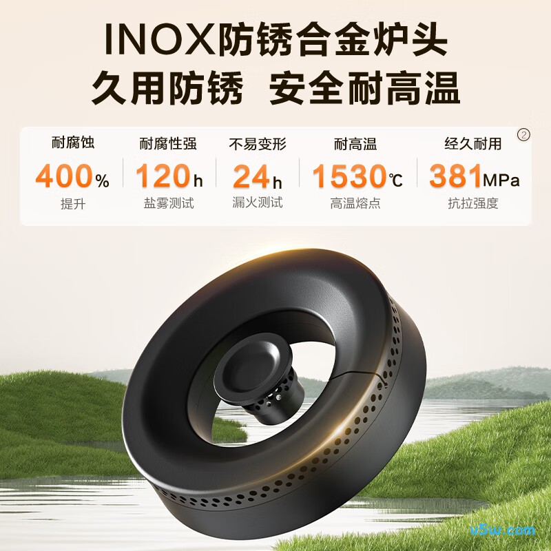 苏泊尔DT02液化气灶然气灶图片