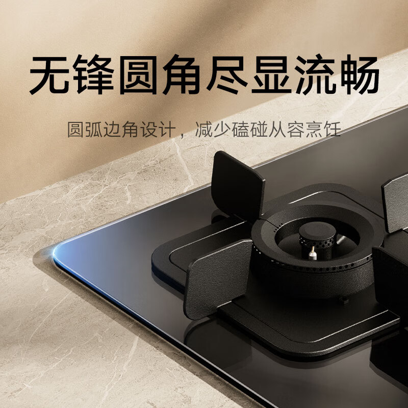 小米MJ01D天然气灶然气灶图片