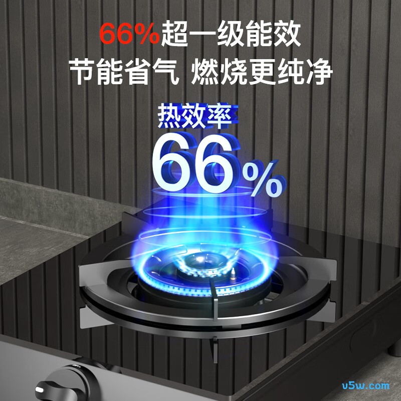 康佳JZY-D526Y(DB30)液化气灶然气灶图片