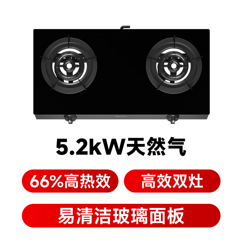 康佳JZT-T526Y(DB31)天然气灶然气灶图片